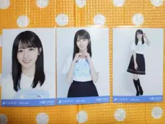 乃木坂46 大越ひなの 生写真 全ツ2026 Tシャツ A ver 3種コンプ