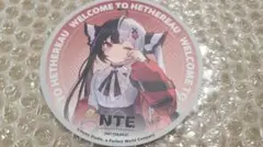 2026年最新】NTEの人気アイテム - メルカリ