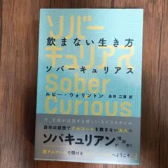 Item thumbnail for item 3397a768-b131-4dcf-b44e-7d5b244f2d67