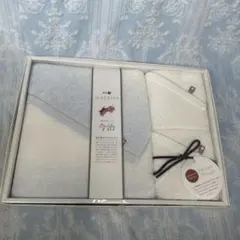 ＭＭ様専用　今治　わたいろ　バスタオル・フェイスタオルセット　東京西川3枚セット