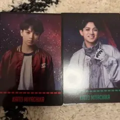 TravisJapan 's travelers トレカ 宮近海斗　2主