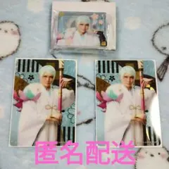 刀ミュ　目出度歌誉花舞　ランダムカード2枚　乱舞博覧会　メモスタンド　 巴形薙刀