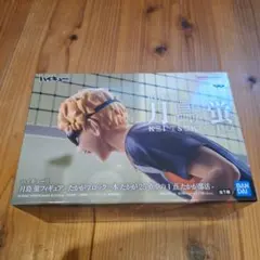 ハイキュー!! 月島蛍 フィギュア