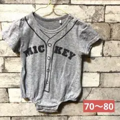 Littc リトシー ミッキー ロンパース 夏 70～80