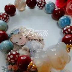 カズミ様 リクエスト 2点 まとめ商品