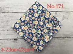 ちびちび様 リクエスト 2点 まとめ商品