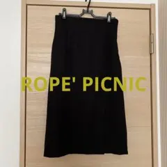 ROPE' PICNIC 黒色タイトスカート
