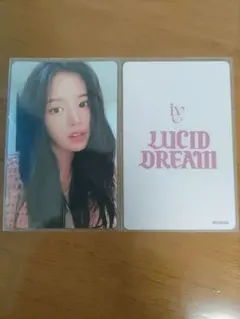 ive LUCID DREAM 4月19日 大阪会場トレカ レイ ウォニョン - メルカリ