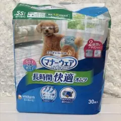 新品 ユニ・チャーム マナーウェア SSサイズ 30枚入のサムネイル