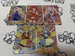 アイプリ　ミラクルカード　セミコンプ