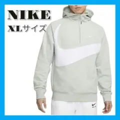 【52】ナイキ パーカー DX0567-034 シルバー✕ホワイト XL