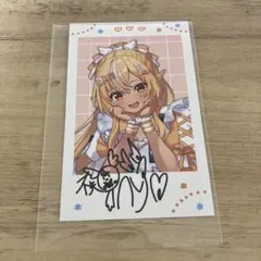 ホロライブ 3期生 1st EPきゅるるん大作戦 不知火フレア チェキ風カード