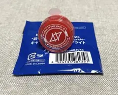 2月12日削除】 18TRIP 鹿礼光 リンライ おもてなしライブ - メルカリ