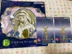 一番くじ　ディズニープリンセス　タオル、メタルキーチャーム