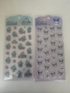 ぷくっとシール　ハンギョドン、クロミセット