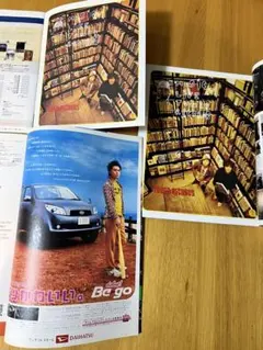 Item thumbnail for item 7e85c66f-da62-49fb-b57a-cb992f75cbd2