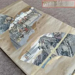 珍品 東海道53次 マッチラベル 53点纏めて - メルカリ