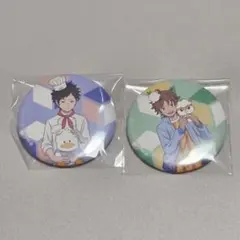 雨宮湊＆ウッぴー グリッター缶バッジB＊氷の城壁 カラオケの鉄人 カラ