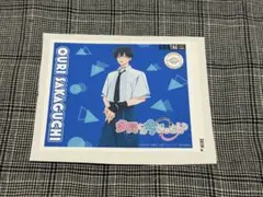 Item thumbnail for item 5fd011cd-4d94-4566-a175-84539ffaef5f