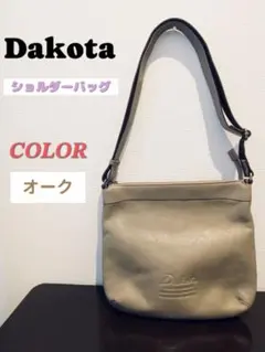 【未使用に近い】 Dakota ダコタ ダコタバッグ レディース ジェントリー
