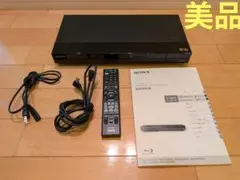 2026年最新】SONY BDZ-FBW1000の人気アイテム - メルカリ