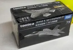 2025年最新】トミカプレミアム 28 航空自衛隊 F-35A 戦闘機の