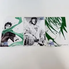 Item thumbnail for item 64790bec-cf88-4927-9fd5-4c53005df909