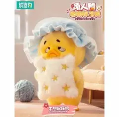 Item thumbnail for item 8a357aa8-cc0d-4170-93bb-923477bc397a