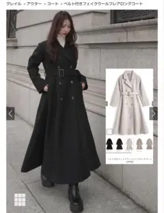 グレイル　ロングコート　ブラック　ze936