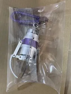 【未使用】UFOキャッチャー クレーンゲーム アーム キーホルダー パープル