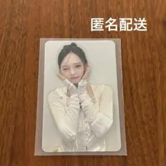【匿名配送】NiziU ホールツアー　会場限定 トレカ　リオちゃん