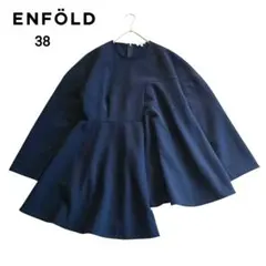 ENFOLD アシンメトリーペプラムプルオーバー ネイビー 38のサムネイル