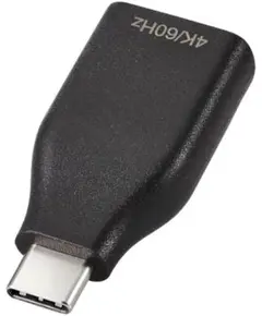 エレコム USB Type-C HDMI 変換アダプター