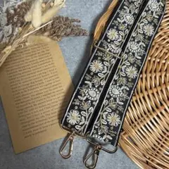 320.インド刺繍ショルダーストラップ　スマホショルダー