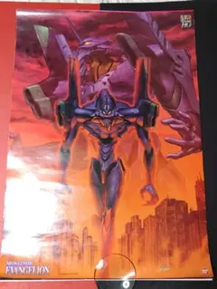 エヴァンゲリオン　ポスター　アニメポスター　プラモデル　印刷物