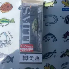 toshi様 リクエスト 2点 まとめ商品