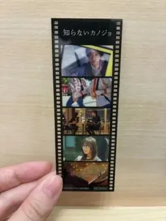 2026年最新】フィルム風しおりの人気アイテム - メルカリ