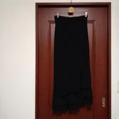 ブラック フレアロングスカート　マーメイド