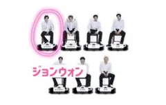 ひよこ塩様 リクエスト 4点 まとめ商品