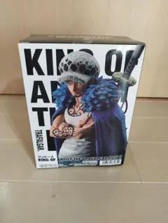 KING OF ARTIST トラファルガーロー II