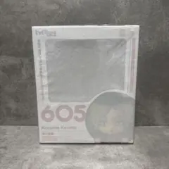 ハイキュー!! ねんどろいど 孤爪研磨 605のサムネイル