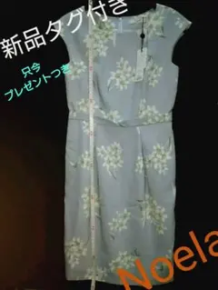 ノエラ　チュニック　ワンピース　ノースリーブ　Noelaのサムネイル