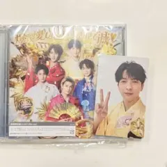 爆裂愛してる / 好きすぎて滅！【初回限定盤A】 吉田仁人