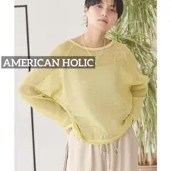 k0821 AMERICAN HOLIC メッシュ長袖Tシャツ　ピスタチオのサムネイル