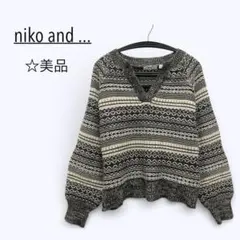 美品 niko and... ニコアンド ニットセーター モノトーン 秋冬