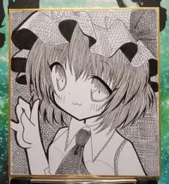 2026年最新】東方project 手描きイラストの人気アイテム - メルカリ