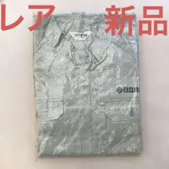 Item thumbnail for item 92584a5c-604d-481e-a351-f6f82cb9b34a