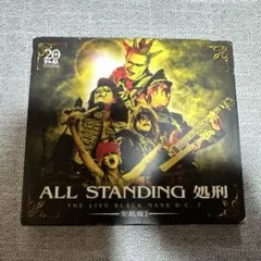 聖飢魔II 恐怖の復活祭 CD3枚組 - メルカリ