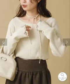 Kastane カスタネ ダメージリブニットプルオーバー アイボリー