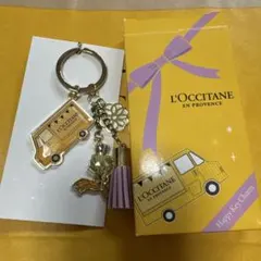 L'OCCITANE Happy Key Charm キーホルダー
